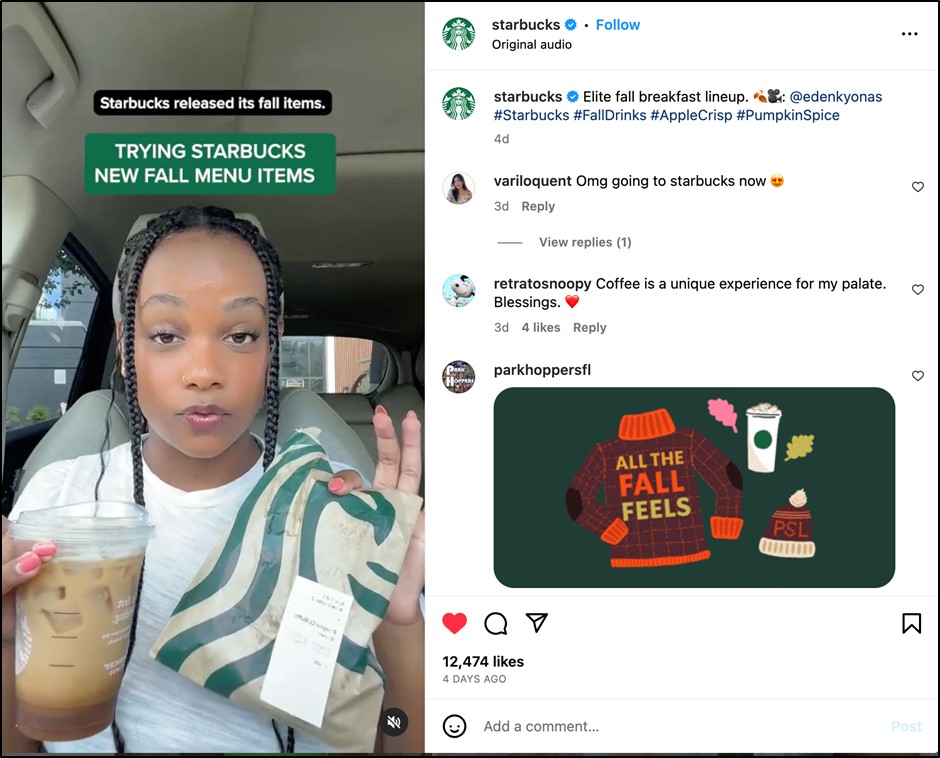 Starbucks Instagram page